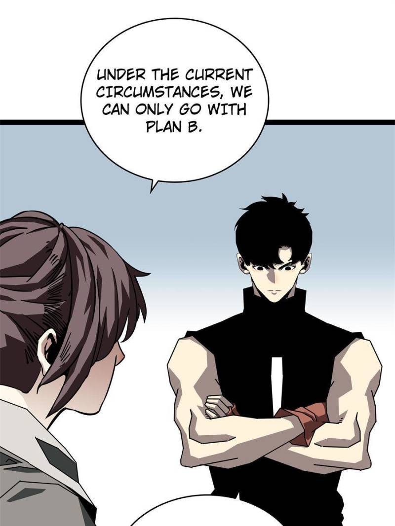 Page 6 of Chapter 153