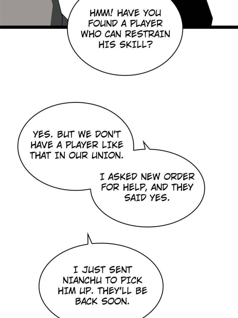Page 7 of Chapter 153