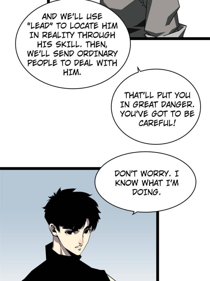 Page 10 of Chapter 153
