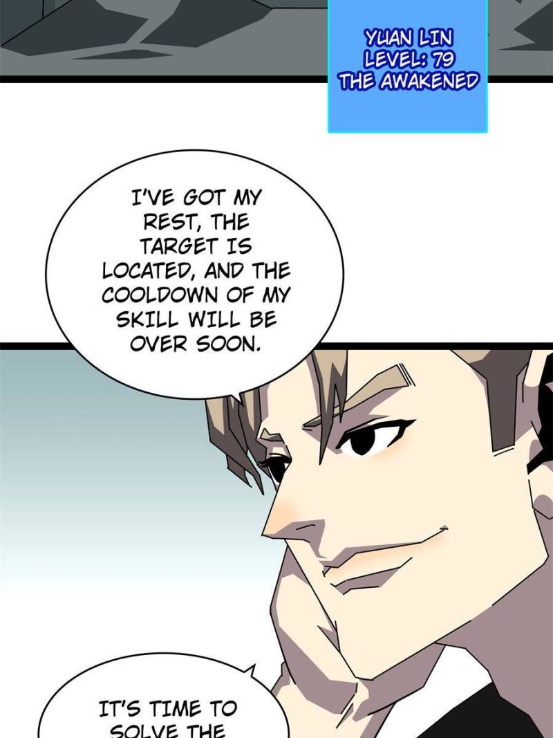 Page 42 of Chapter 153
