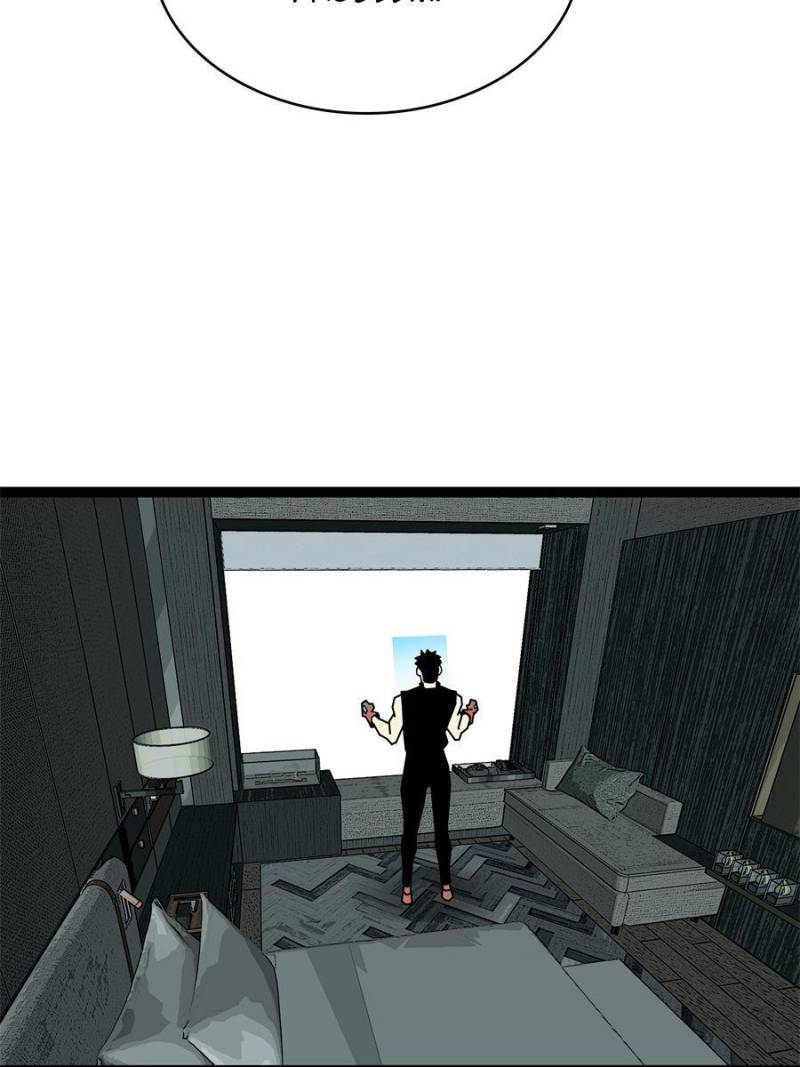 Page 46 of Chapter 153