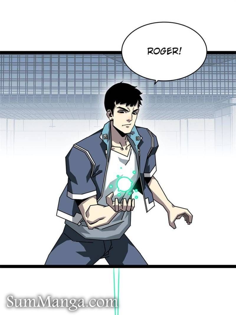 Page 73 of Chapter 154