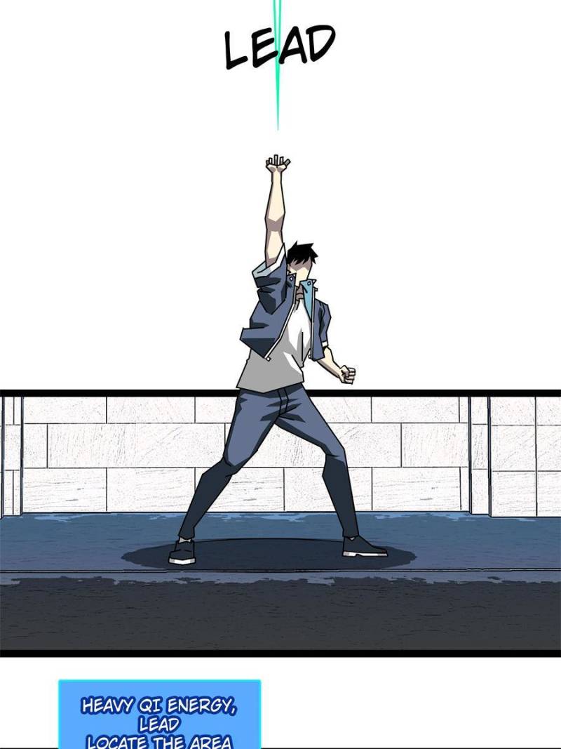 Page 74 of Chapter 154