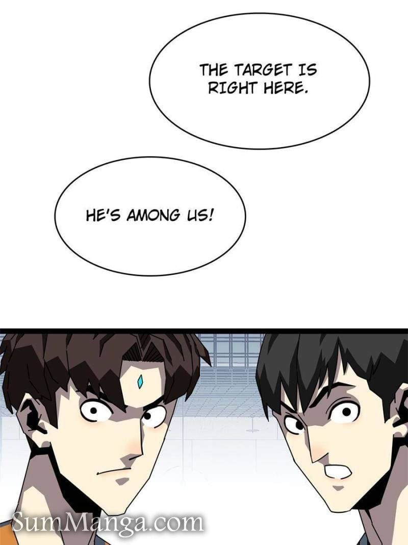 Page 3 of Chapter 155