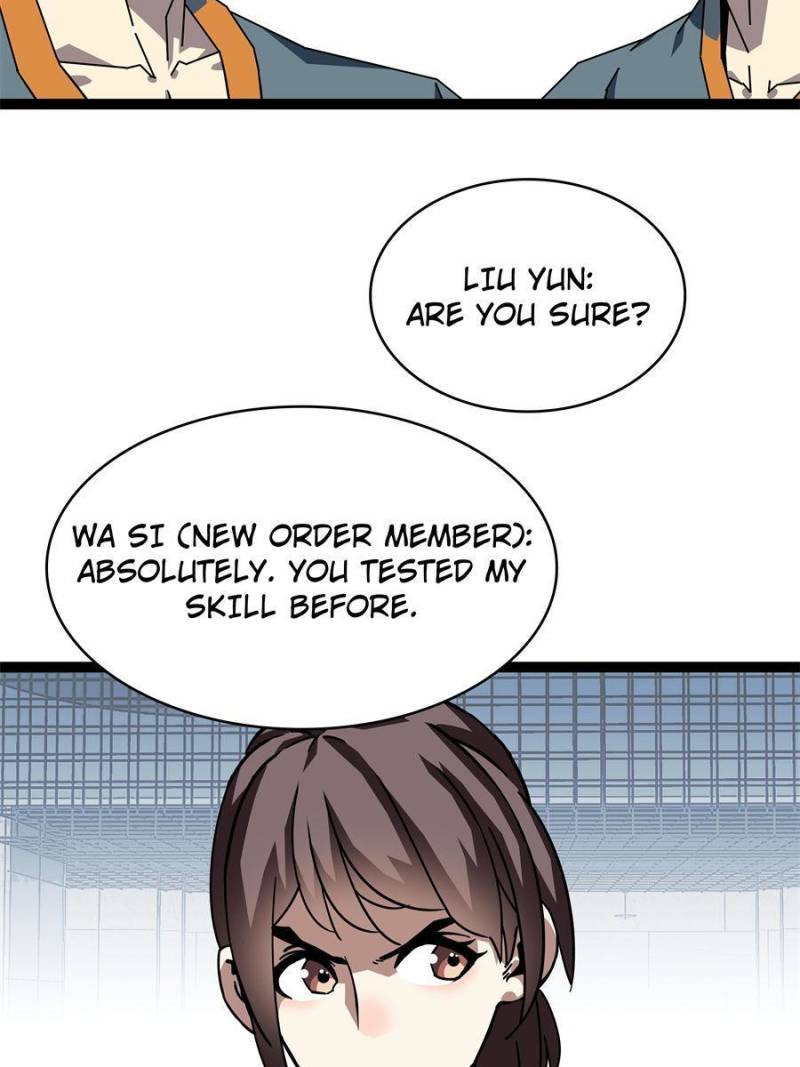 Page 4 of Chapter 155