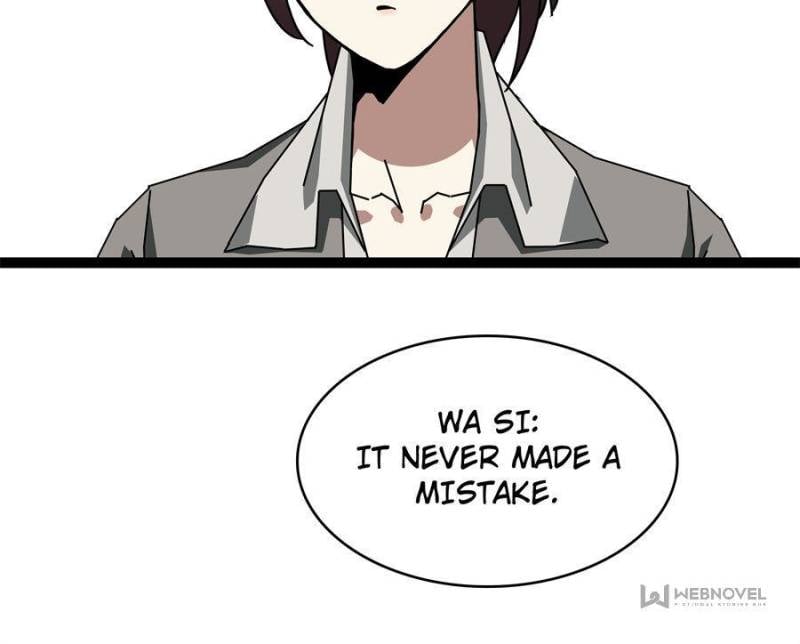 Page 5 of Chapter 155
