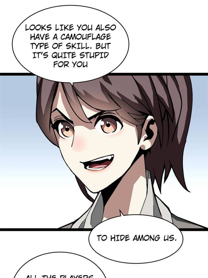 Page 8 of Chapter 155