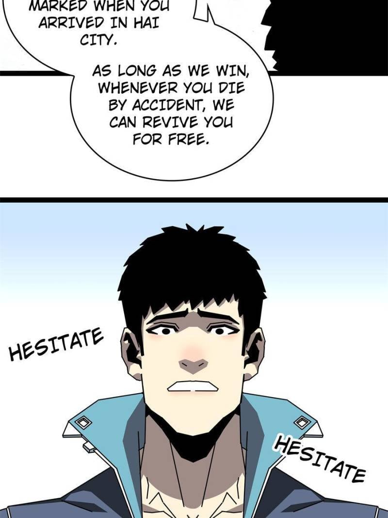 Page 18 of Chapter 155