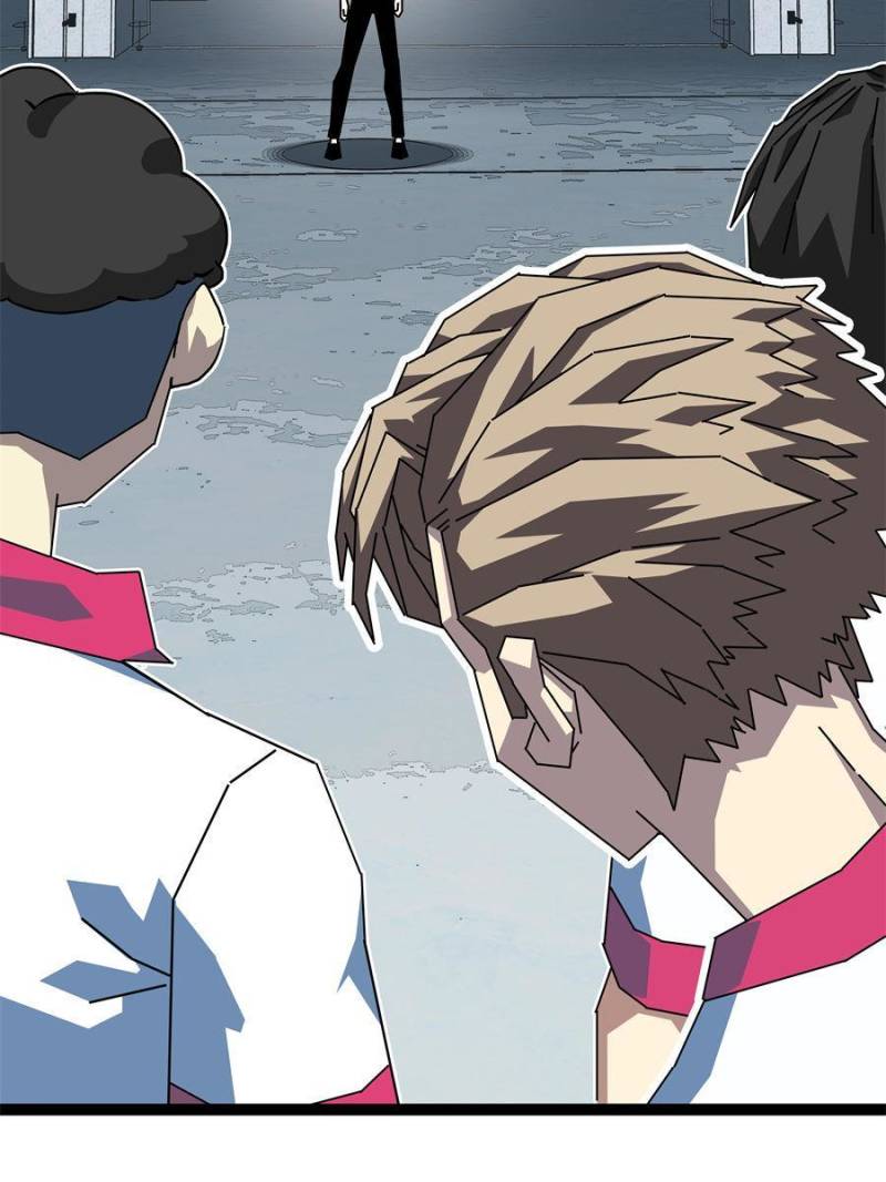 Page 29 of Chapter 155