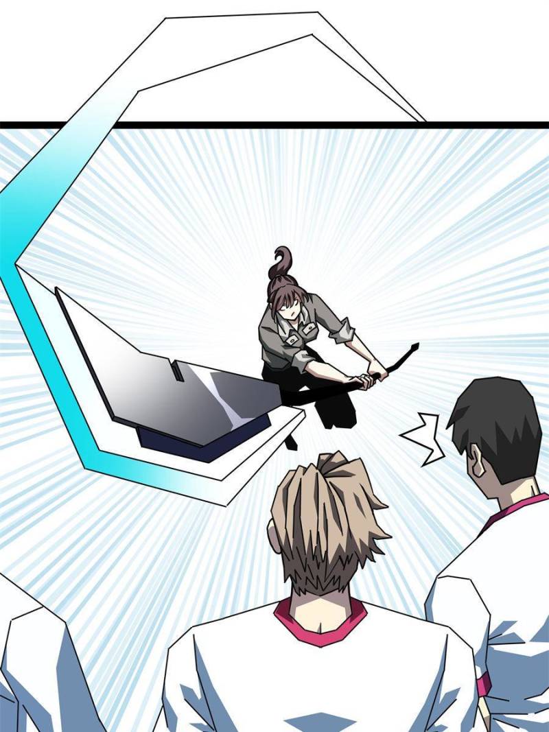Page 31 of Chapter 155