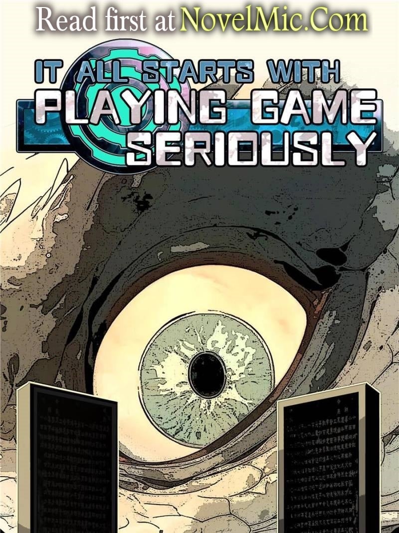 Page 1 of Chapter 156