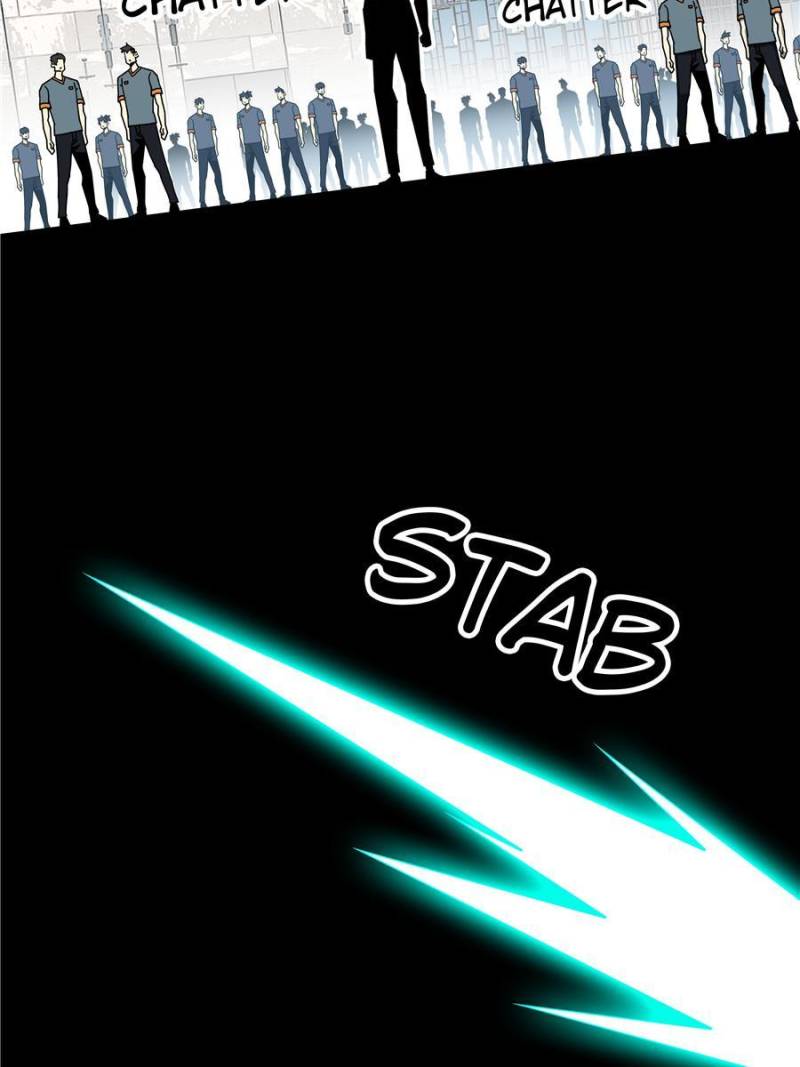 Page 21 of Chapter 156