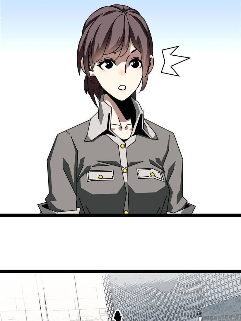 Page 4 of Chapter 157