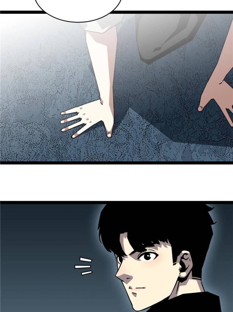 Page 61 of Chapter 157
