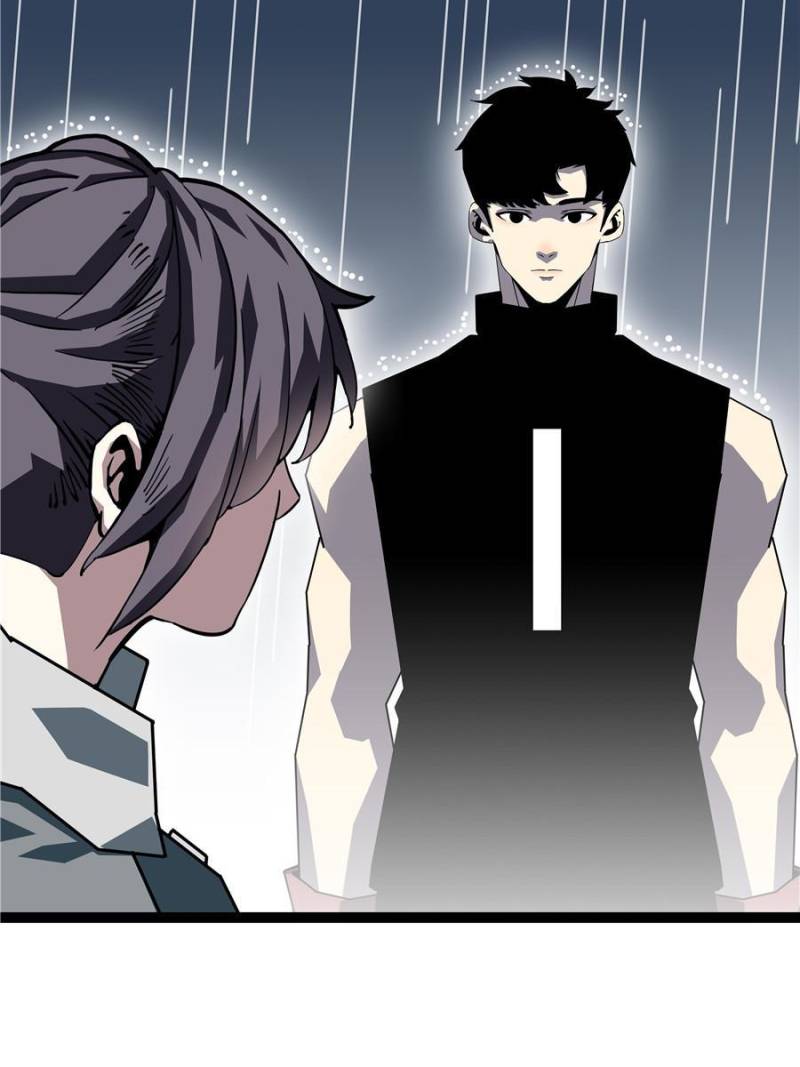 Page 18 of Chapter 158
