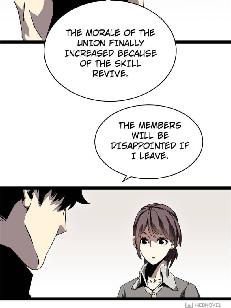 Page 32 of Chapter 158