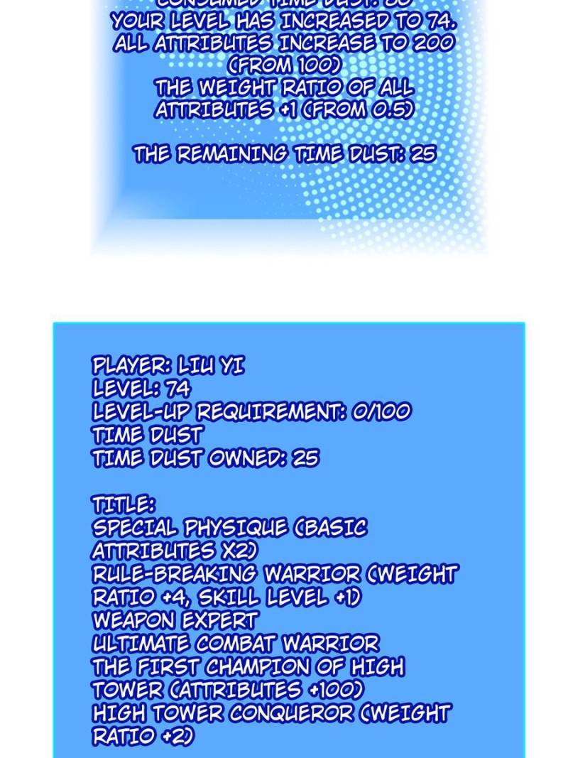 Page 42 of Chapter 158