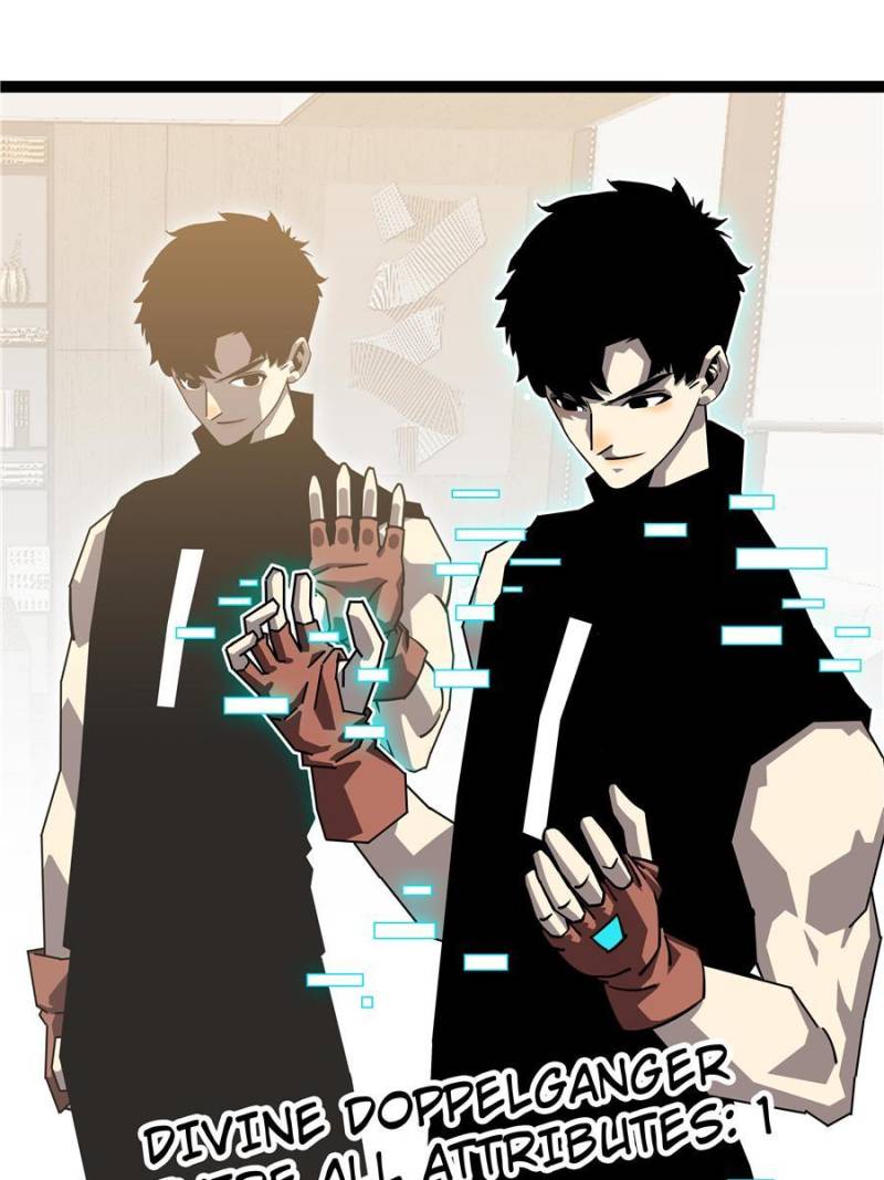 Page 52 of Chapter 158