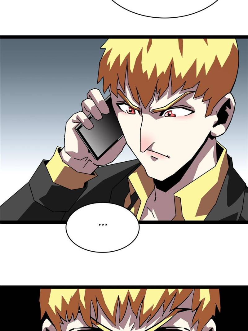 Page 78 of Chapter 158