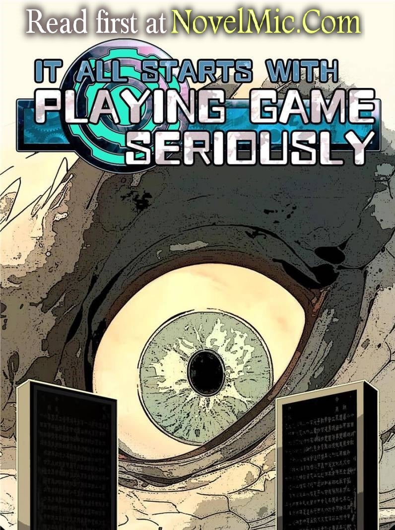 Page 1 of Chapter 159