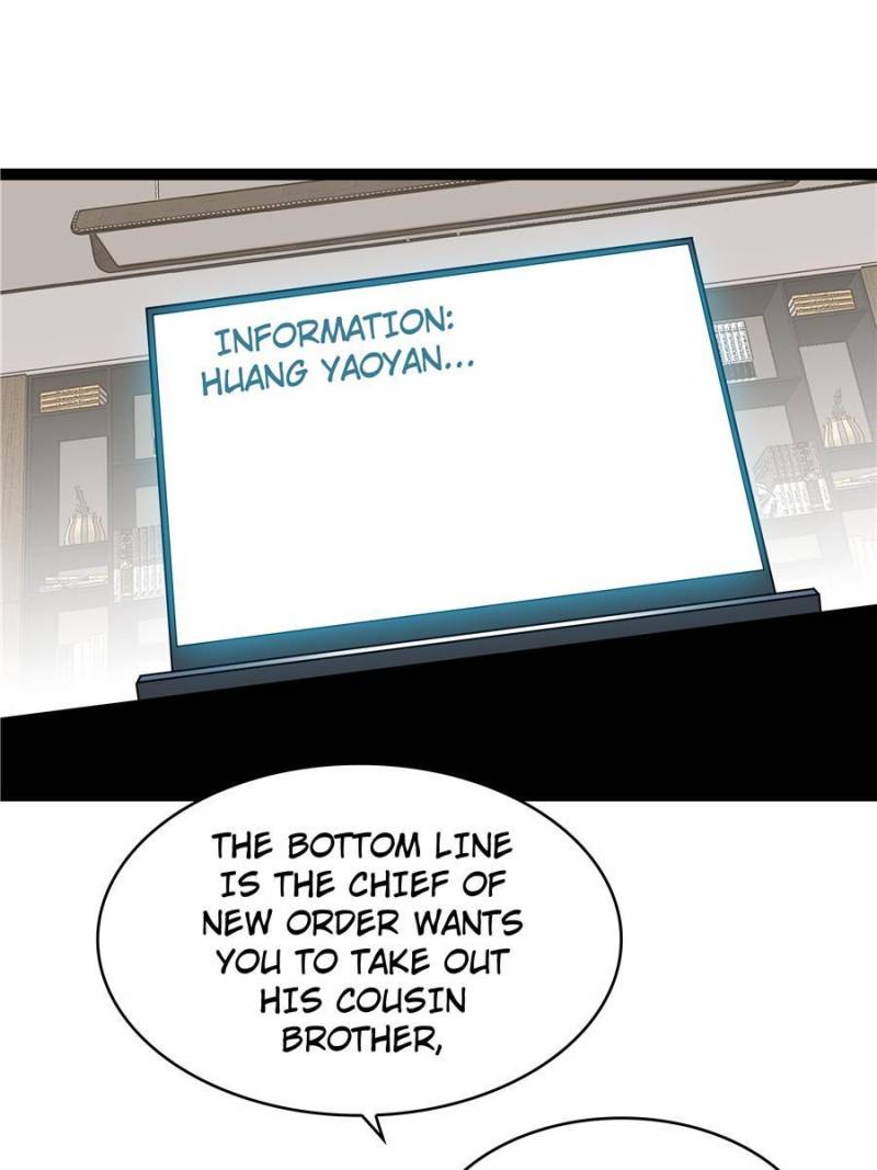 Page 5 of Chapter 159