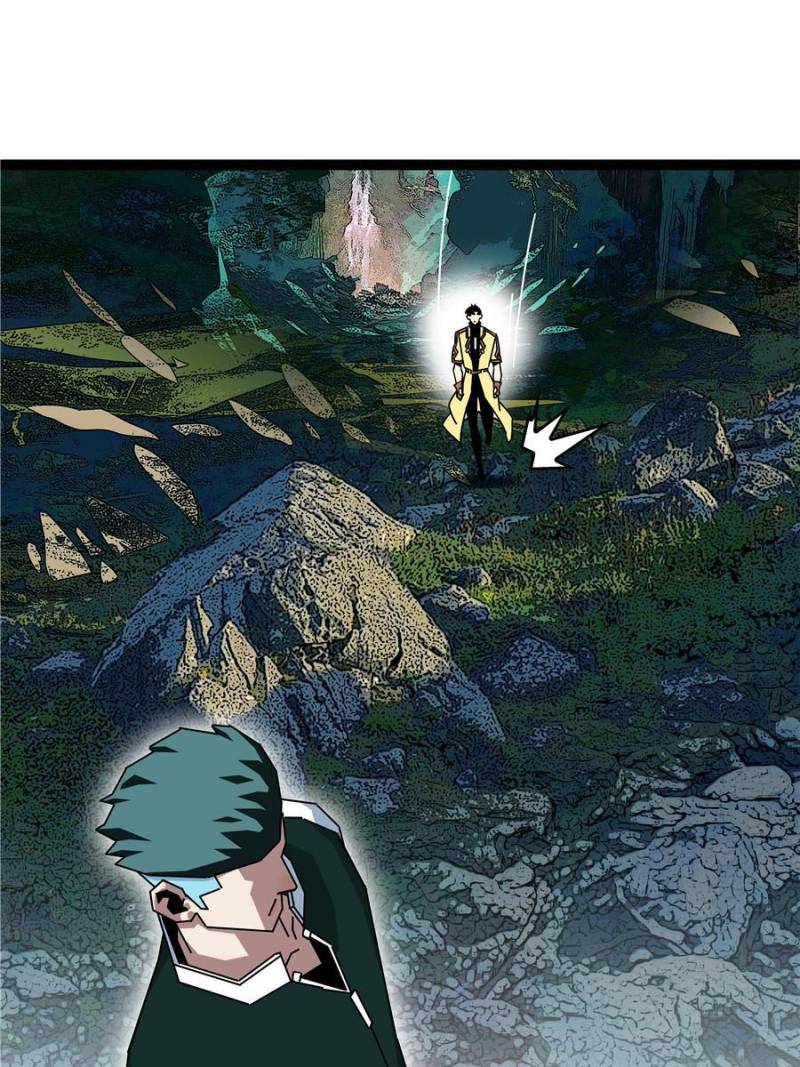 Page 28 of Chapter 159