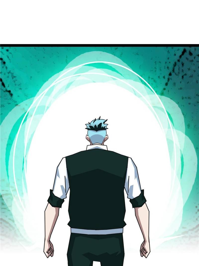 Page 60 of Chapter 159