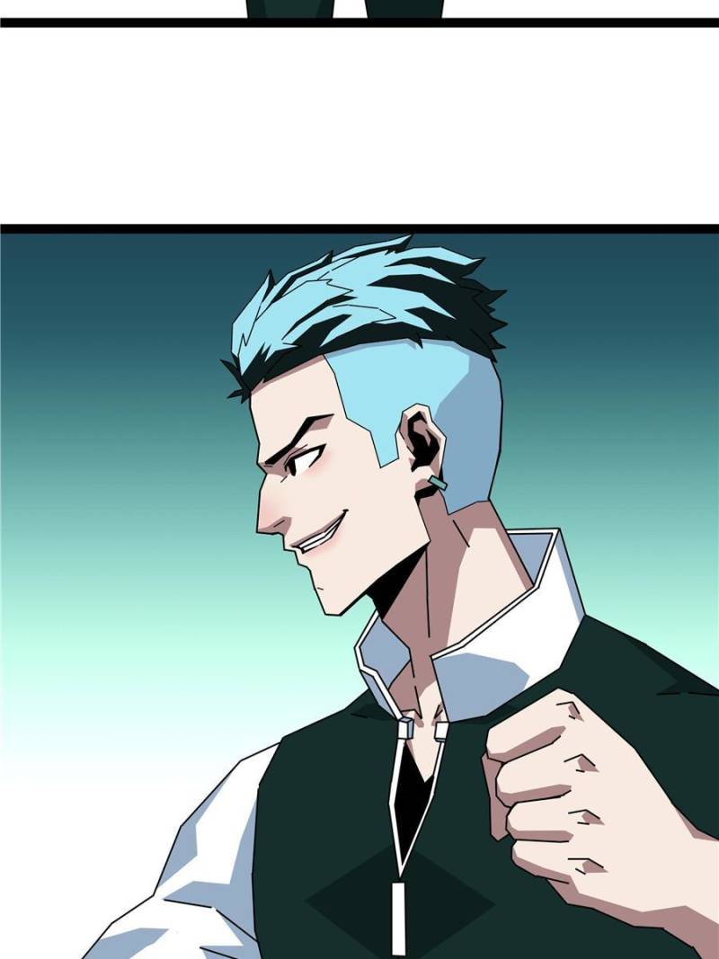 Page 61 of Chapter 159