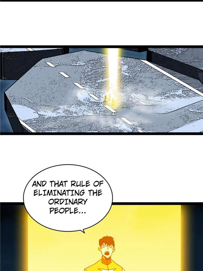 Page 12 of Chapter 160