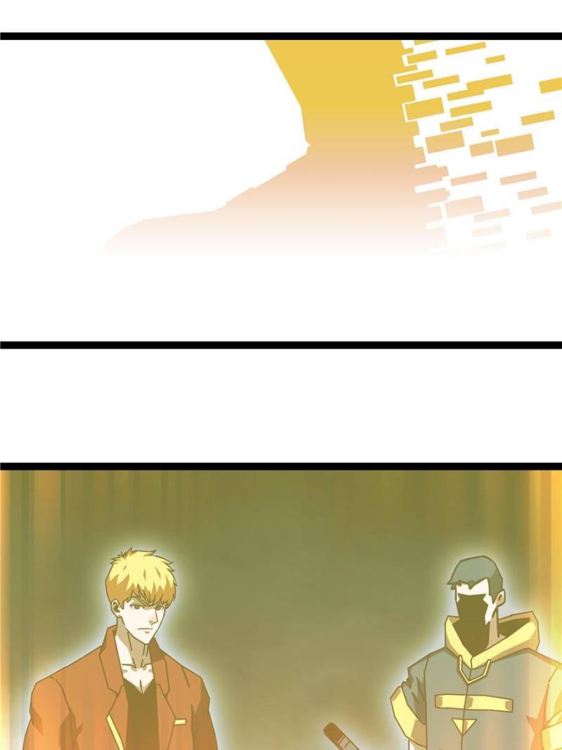 Page 15 of Chapter 160