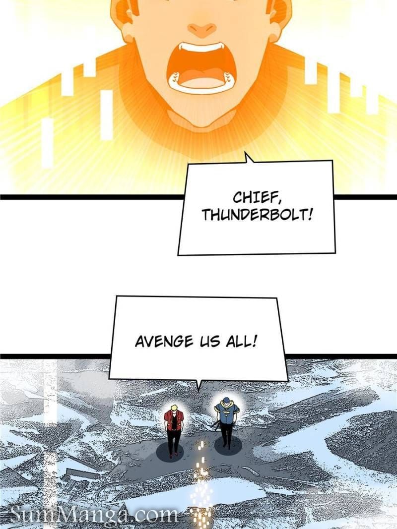 Page 17 of Chapter 160