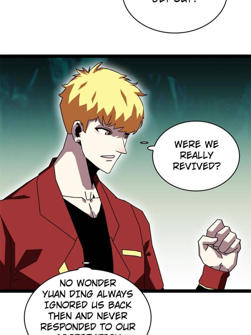 Page 5 of Chapter 161