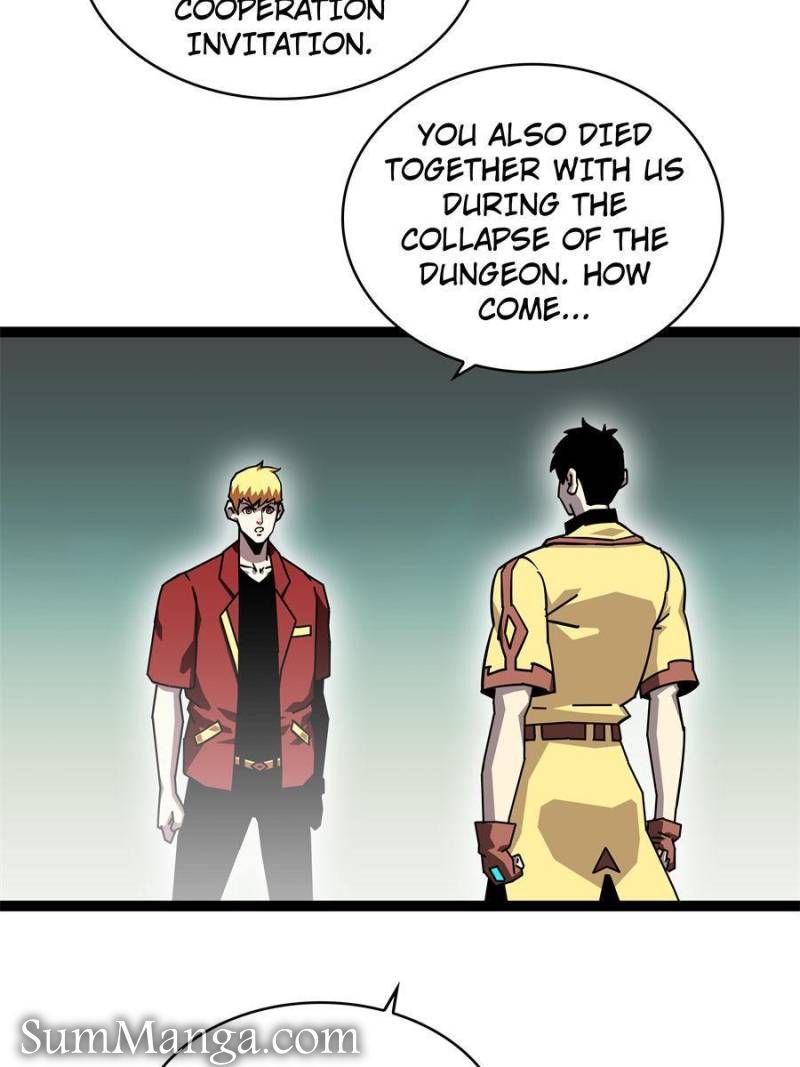 Page 6 of Chapter 161