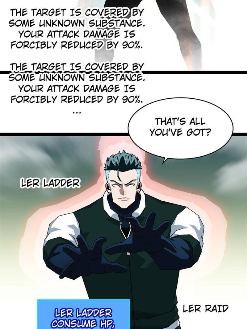 Page 12 of Chapter 162