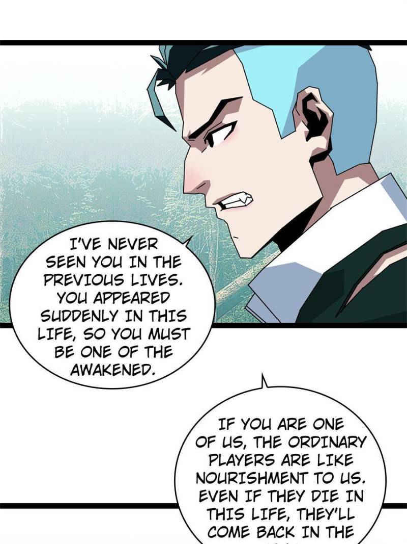 Page 17 of Chapter 163