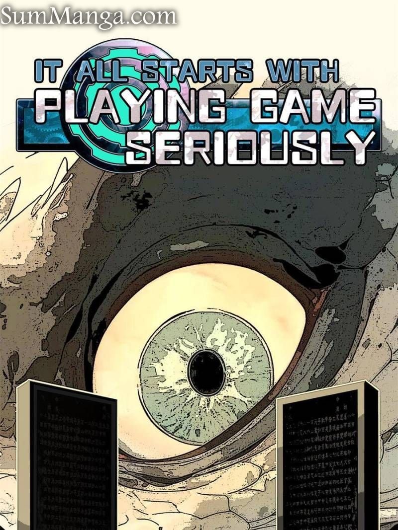 Page 1 of Chapter 164