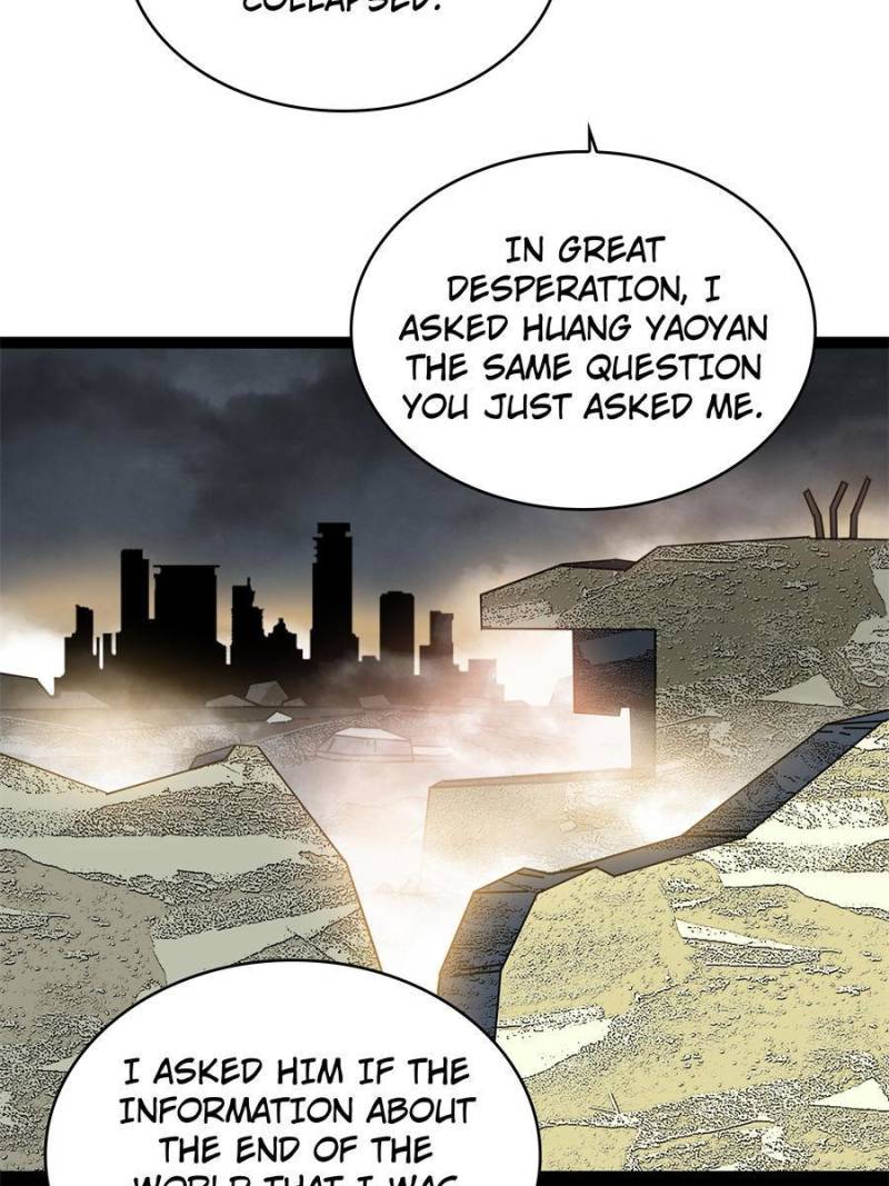 Page 12 of Chapter 165