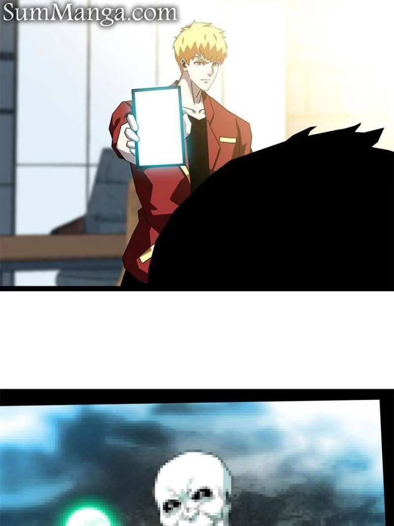 Page 38 of Chapter 165