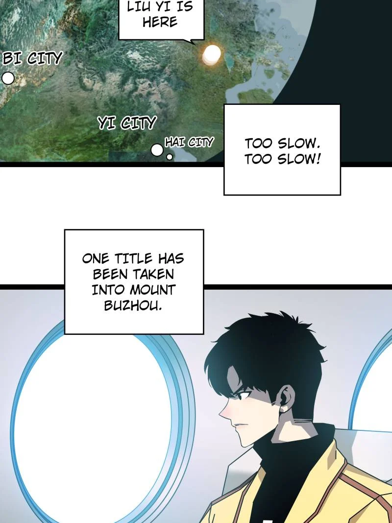 Page 4 of Chapter 166