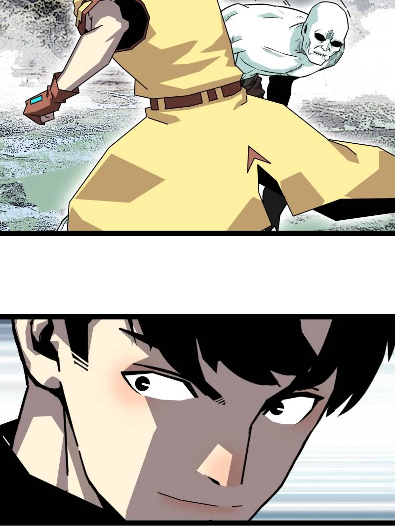 Page 33 of Chapter 166