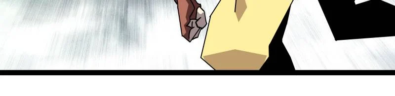Page 41 of Chapter 166