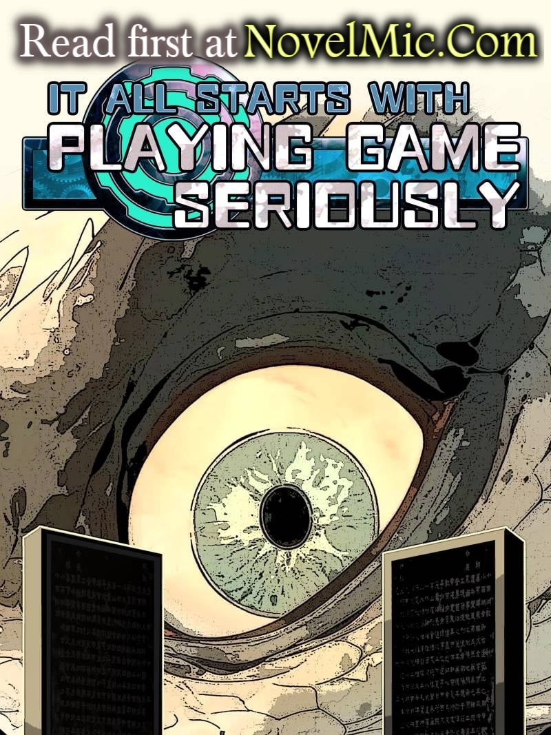 Page 1 of Chapter 167