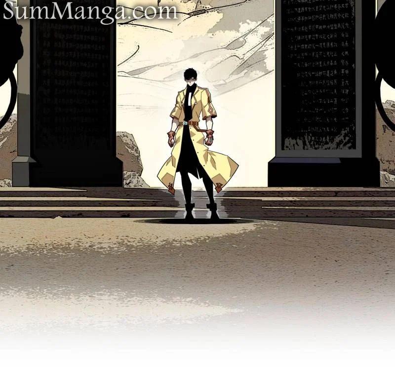 Page 2 of Chapter 167