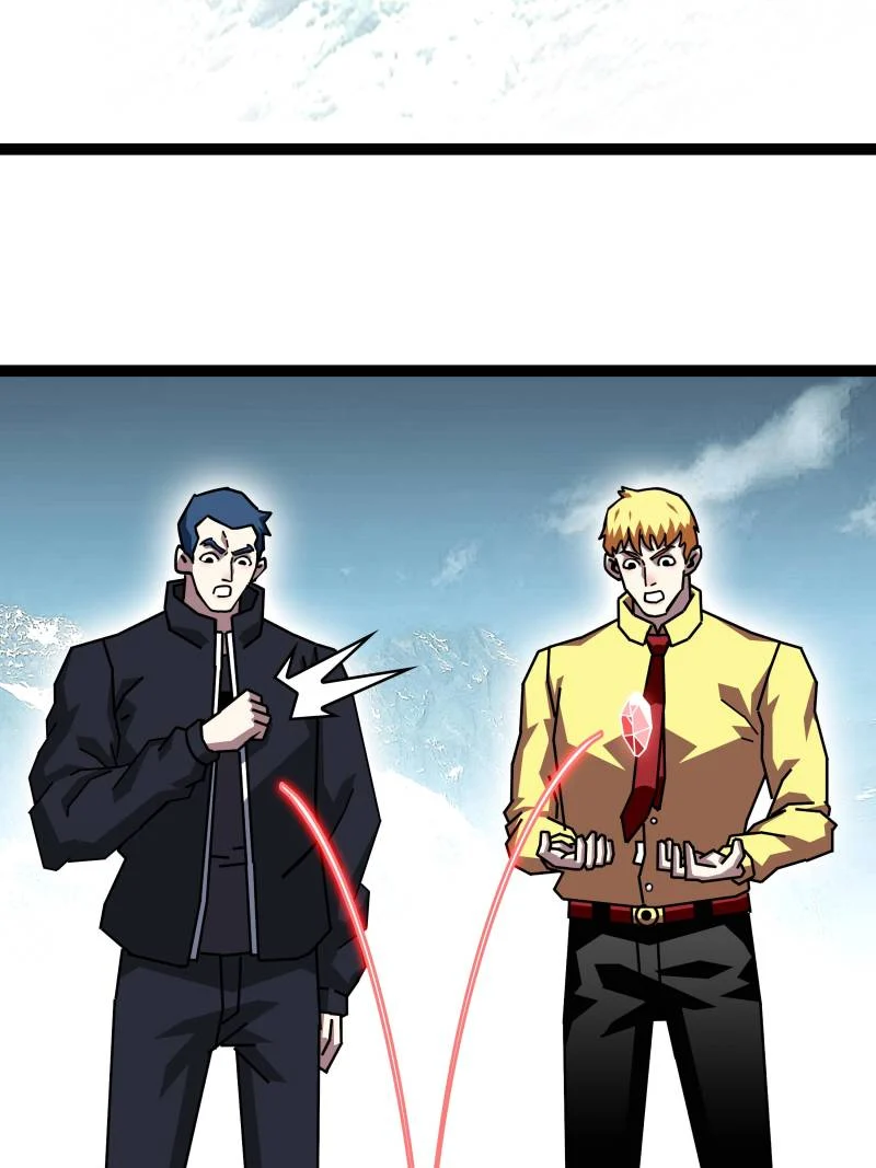 Page 55 of Chapter 167