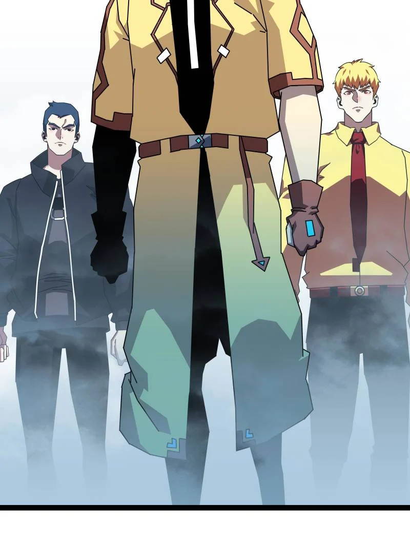 Page 29 of Chapter 168