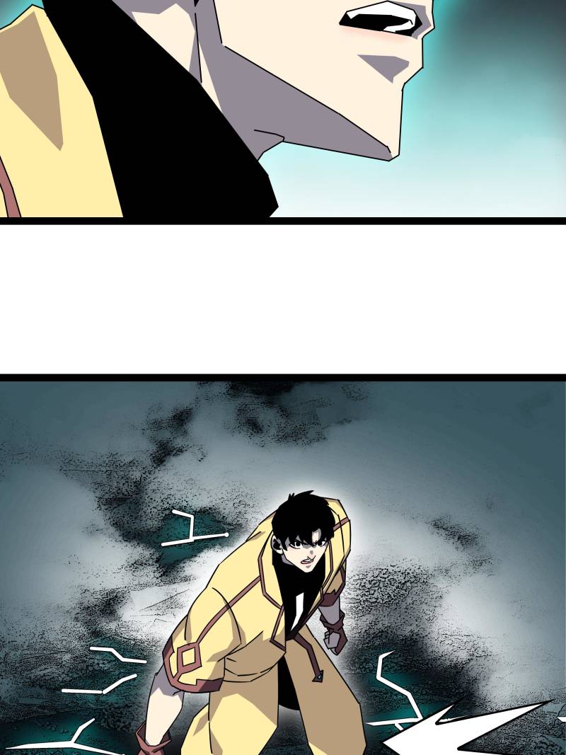 Page 58 of Chapter 168
