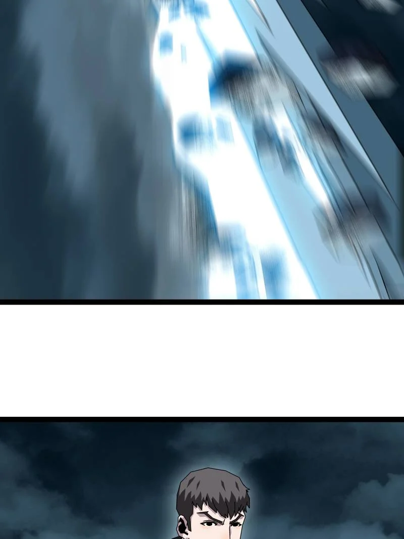 Page 14 of Chapter 169