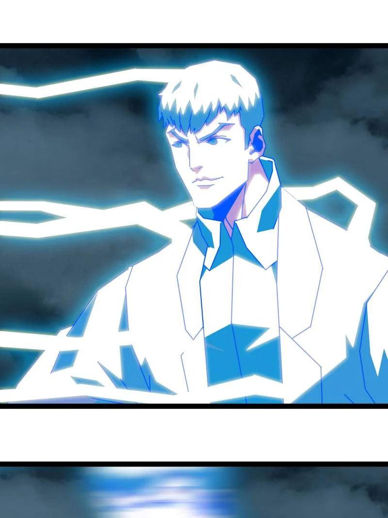 Page 20 of Chapter 169