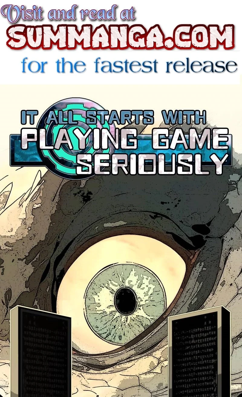 Page 1 of Chapter 171
