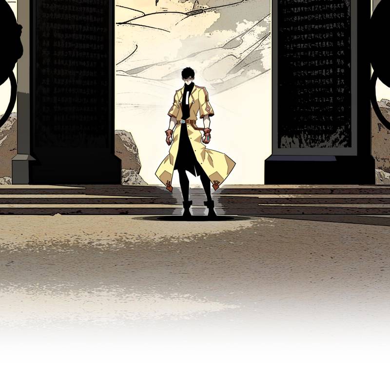 Page 2 of Chapter 171